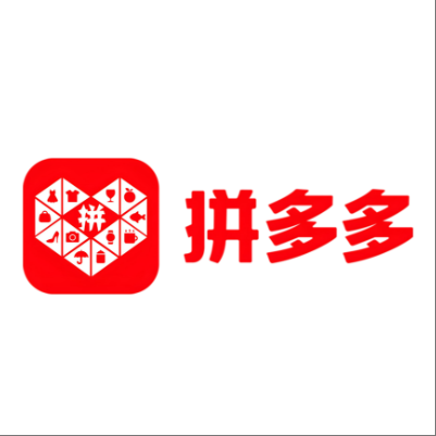  博尔塔拉拼多多云仓一件代发，拼多多电子面单快递仓储代发