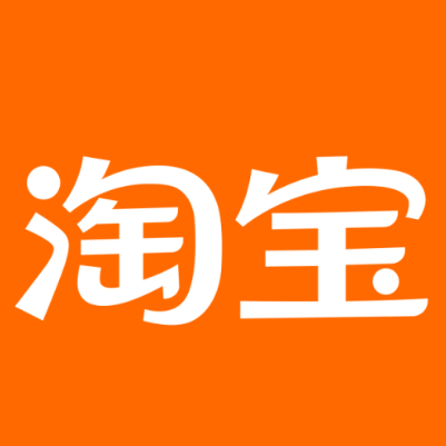 博尔塔拉淘宝云仓一件代发，淘宝菜鸟电子面单快递仓储代发