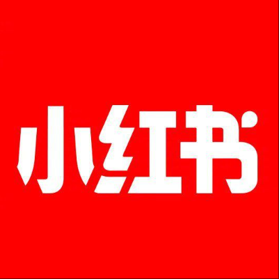  博尔塔拉小红书云仓一件代发，小红书电子面单快递仓储代发