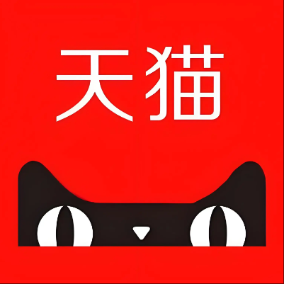 博尔塔拉天猫云仓一件代发，天猫电子面单快递仓储代发