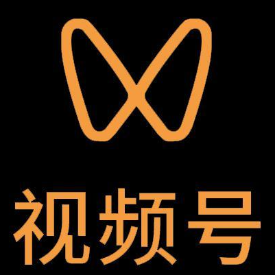 博尔塔拉微信视频号多云仓一件代发，微信视频号电子面单快递仓储代发